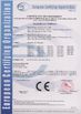 Chiny Wuxi Werna Alternator Co., Ltd. Certyfikaty